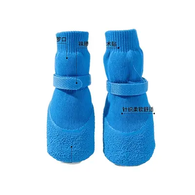 Non-Slip Waterproof Dog Shoes with Soft Sole - 5