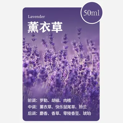 Rechargeable Smart Waterless Aroma Diffuser, Model J2A - 12