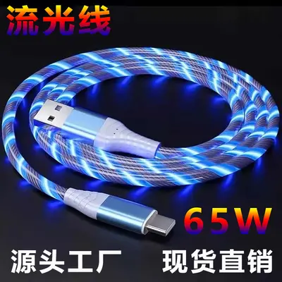 Apple 15 Huawei Schnelladekabel USB-Typ-C Auto LED Laufeffekt 1m 2m passend Streamer leuchtend Datenkabel