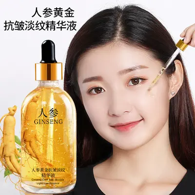 Ginseng Özü Kırışıklık Karşıtı Aydınlatıcı Öz Niacinamide Özü Hyaluronik Asit Özü Kırışıklık Karşıtı Öz