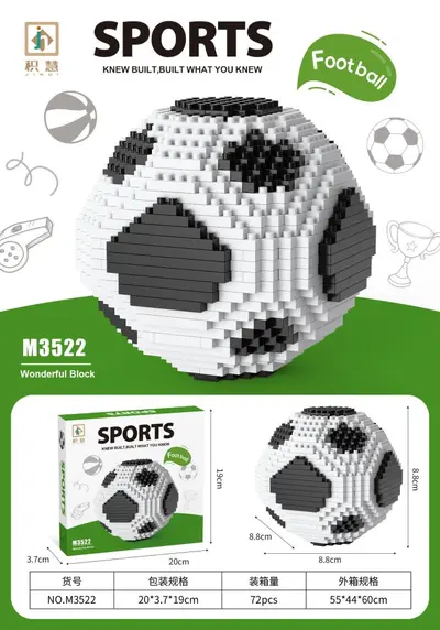 Fußball-WM-Figuren-Bausteinset, 6 Teile - 10