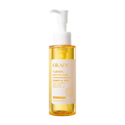 Oupei Camellia Seed Botanical Extract Luxury Smoothing Hair Oil, softens and smooths, adds shine, reduces frizz, strengthens hair, anti-dandruff - 5