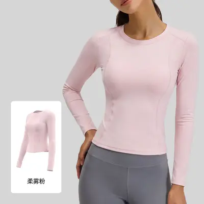 Juyitang Long-Sleeve Yoga Top, Round Neck, Slim Fit Sports T-Shirt - 7