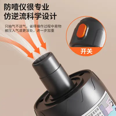 应急神器老人儿童吸痰防呛神器自动正品家庭防窒息海姆立克防壹仪