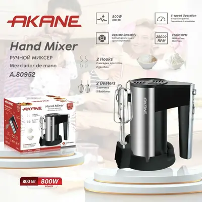 EU/US Standard 5-Speed Electric Hand Mixer Household High-Power Egg Beater Dough Mixer Baking Blender - 11
