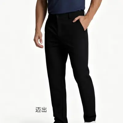 Men's Golf Jogger Slim Fit Long Trousers