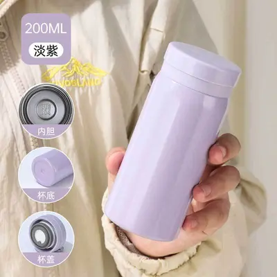 Insulated cup for women, elegant and simple, portable mini stainless steel pocket cup, student outdoor sports water bottle, customizable. - 8