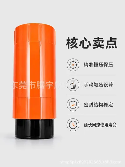 手动网球保压罐 便携压力保持罐3粒装网球加压罐Padel球通用