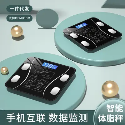 Smart Body Fat Scale Home Accurate Weight Scale Small Rechargeable Weight Loss Body Electronic Scale Mint Health Connected - 5