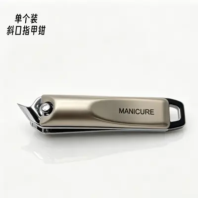 Nail Clipper Set, professional manicure tool - 6