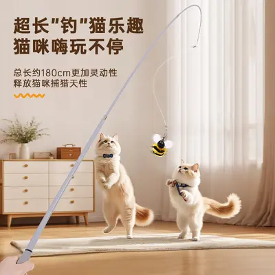 Retractable Long-Pole Cat Teaser Wand with Realistic Bee Toy - 2
