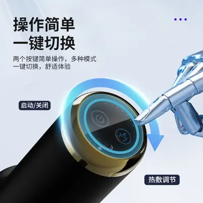 新品筋膜枪家用迷你USB按摩 热敷肌肉放松按摩器颈膜枪