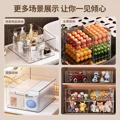 Storage Box, Acrylic, Transparent, Rectangle, Desktop Organization - 4