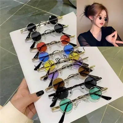 Retro Kleine runde Metall-Prinzenbrille - 1