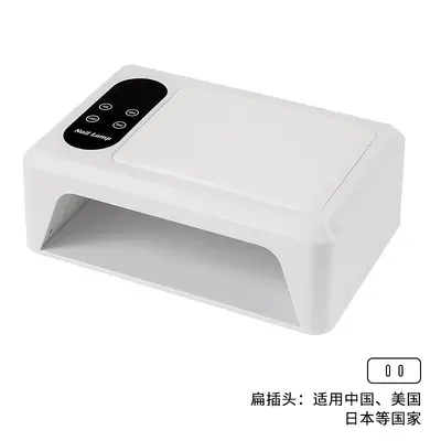 Wearable Nail Polish UV Lamp Professional Nail Salon LED Curing Light Dual-Hand Nail Dryer Large Space Hand Rest Phototherapy Lamp - 9