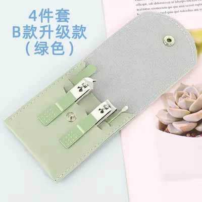 4-Piece Colorful Foldable Nail Scissors Manicure Set - 7