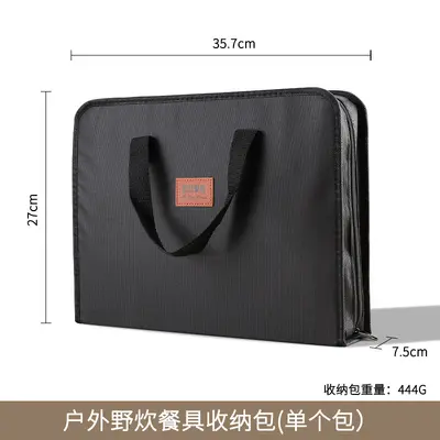 Outdoor Knife Set with Folding Cutting Board and Storage Bag - 7