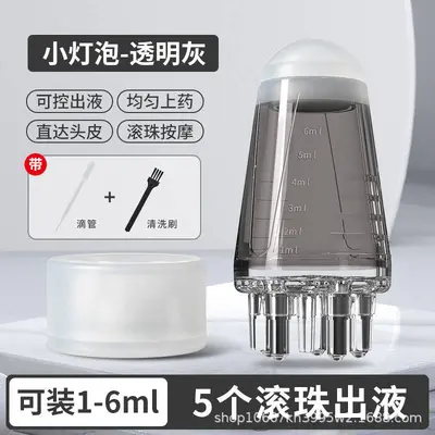 Minoxidil Scalp Applicator Roller Ball Massage Comb, 1ml - 10