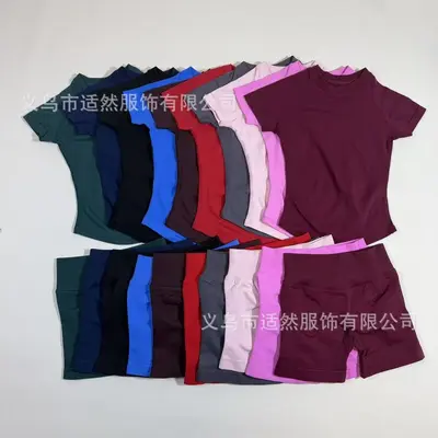 Women's High-Stretch Moisture-Wicking Sports Short-Sleeve Set, Seamless Fitness T-Shirt