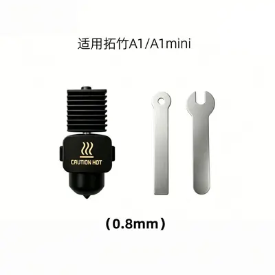 TZ Takeda... - 9