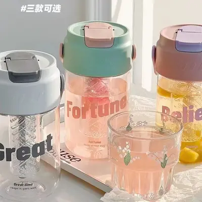 Kızlar için yazlık büyük kapasiteli su bardağı, şık görünümlü, taşınabilir, kullanışlı spor pipetli bardak, yeni stil öğrenci bardağı