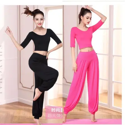 Lantern Pants Yoga Set, Modal Chest Pad Women's Dance Outfit, Loose Fit - 8