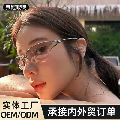 Women's Cat-Eye Metal Sunglasses, Gradient Lens, UV400 - 1