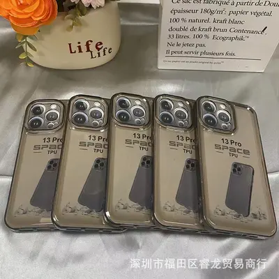 Magnetische Handyhülle für iPhone 17 Pro Max, iPhone 17 Pro transparente weiche Schale, 18 PM Raumfahrt-Schale, stoßfest - 8