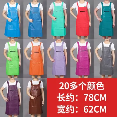 Waterproof Oil-Resistant PU Leather Kitchen Apron - 7
