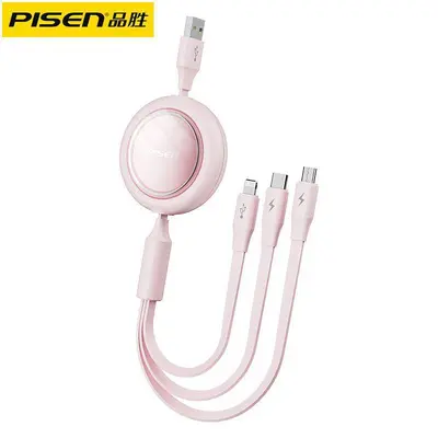 Pinsheng 3-in-1 çekimiş şarj kablosu, 2-in-1 araç tutuşu