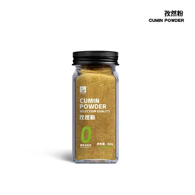 Chinese and Western cuisine spices cumin black and white pepper salt sweet pepper garlic parsley chopped onion powder house five spice - 7