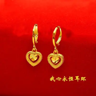 Vietnam sand gold earrings, heart and water drop design - 6