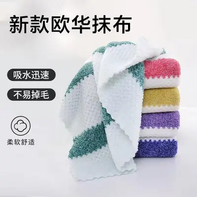 European flower coral velvet square towel kitchen cloth dish towel cleaning towel absorbent non-shedding hand towel hanging towel - 7