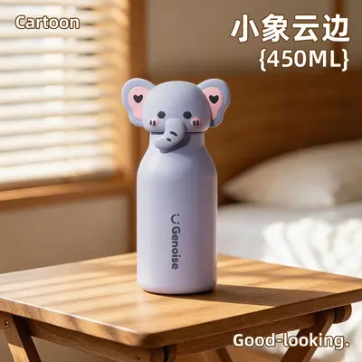 LABUBU Kinder-Thermobecher aus 316er Material mit Strohhalm - 10