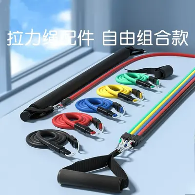 11-Piece Fitness Resistance Band Set, Adjustable - 2