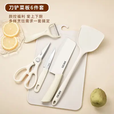 Kitchen knife set, chopping board, cooking utensils set - 9