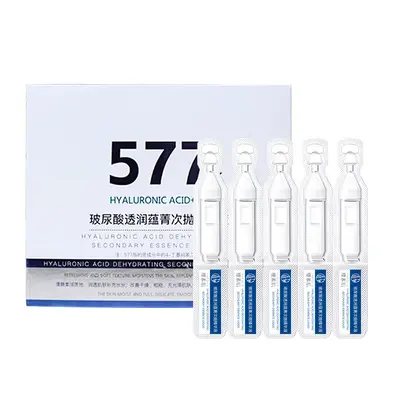 樱素肌玻尿酸精华液10支装补水保湿577次抛精华原液安瓶精华
