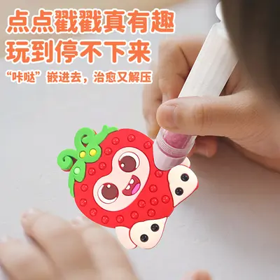 Çocuk DIY boncuk kalemi, renkli boncuk sticker sanat, meyve seti