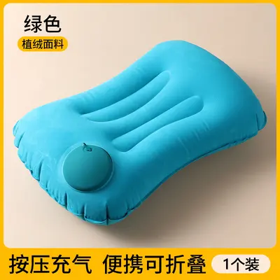 Inflatable U-Shaped Travel Pillow Portable Neck Support - 8