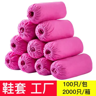 Disposable Thickened Shoe Covers, Non-Slip and Dust-Proof Non-Woven Foot Protectors - 9