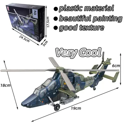 F14 Kampfflugzeug Modell SU-57 B2 Kinderbaustein Spielzeug - 13