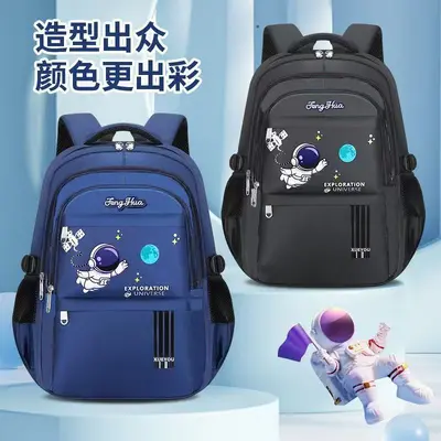 Large Capacity School Backpack for Grades 2-6 Boys Burden-Reducing Dual Shoulder Bag Primary School Student Book Bag Wholesale Stock Available