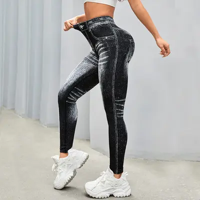 Seamless Back V-Waist Hip-Lifting Women's Yoga Pants, Quick-Dry - 4