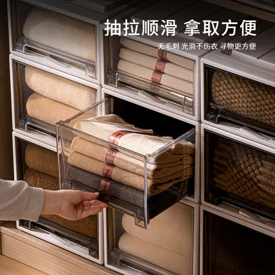 Plastic drawer storage box, no assembly required