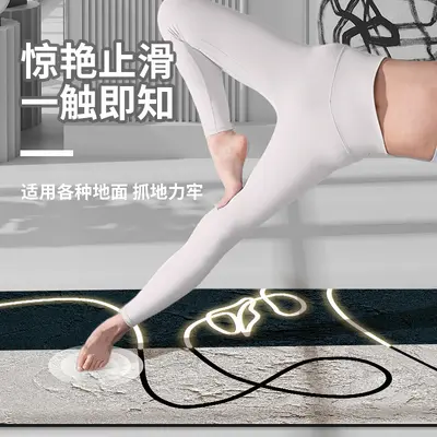 PU橡胶瑜伽垫抽象艺术印花仙女垫专业干湿防滑加厚健身垫一件代发 - 5
