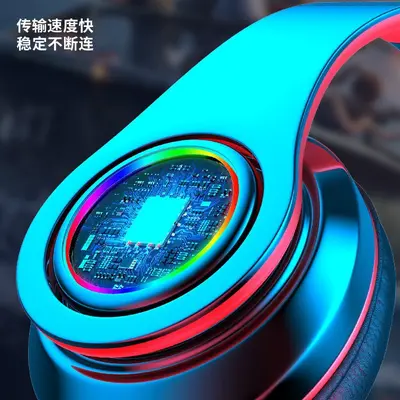 B39 neue glänzende Kopfmontage kabelloses Bluetooth-Headset, lange Akkulaufzeit, direkter Werksverkauf Huaqiangbei schwarze Technologie