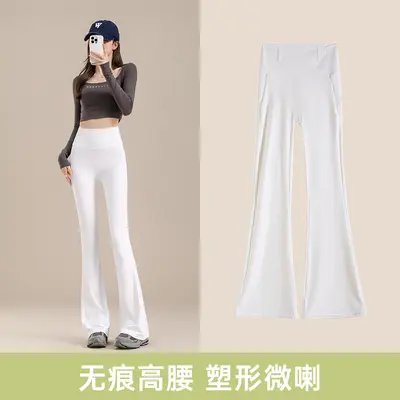 Women's High-Waist Micro Flare Yoga Pants, White, Thin - 9
