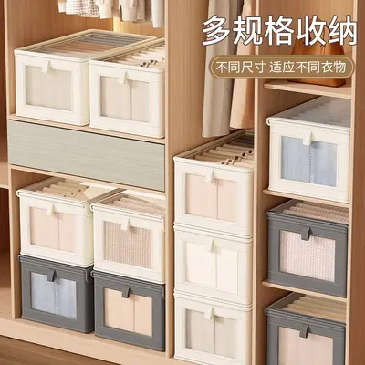 Oxford cloth storage box with lid, foldable, layered organizer