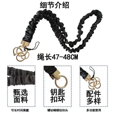 Fabric Scrunchie Phone Neck Lanyard, Gold T-Clasp