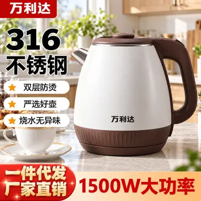 316 Stainless Steel Electric Kettle, Retro Design, 1.8 L
